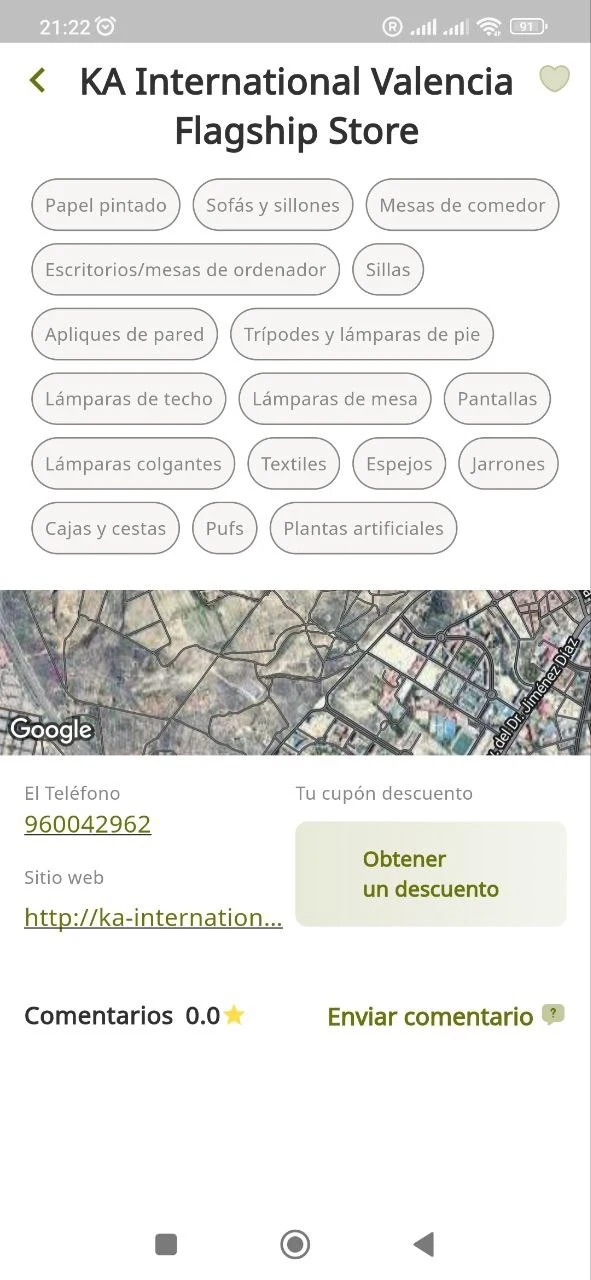 Domovoy screenshot